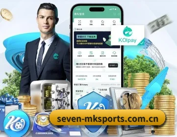 mk体育 APP